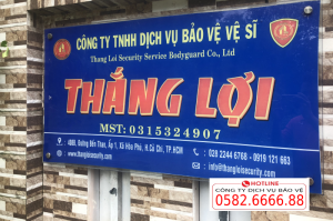 Danh sách tổng hợp các công ty bảo vệ tại Hóc Môn